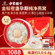 方家鋪?zhàn)友喔C干盞50g 金標(biāo)密盞馬來溯源燕窩禮盒 七夕情人節(jié)送禮父母孕婦