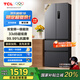 TCL323升法式多門四開門變頻一級(jí)風(fēng)冷無霜33分貝低音冰箱 分區(qū)養(yǎng)鮮對(duì)開門超薄家用電冰箱 R323V7-D