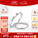 CRD克徠帝【七夕禮物】恒星鉆石情侶款對戒婚戒結婚訂婚鉑金K金鉆戒 PT950鉑金男戒 共約6分