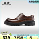 奧康（Aokang）商務(wù)正裝德比鞋男牛皮抓皺耐磨公務(wù)鞋棕色40碼