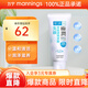 肌研（Hada Labo）極潤保濕潔面乳補(bǔ)水清潔潔凈透明質(zhì)酸洗面奶100g