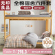 無印良品全棉套件被子褥子全套一整套學(xué)生宿舍六件套（三件套+被芯+床褥）