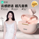 索愛（soaiy）SL6 Pro AI版 藍(lán)牙耳機(jī)真無線開放半入耳式運(yùn)動(dòng)跑步騎行通話降噪適用蘋果華為小米 粉