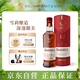 格蘭菲迪（GLENFIDDICH）天使雪莉12年蘇格蘭單一麥芽威士忌洋酒禮盒700ml