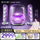 哈曼卡頓 【丁禹兮同款】 音樂水晶五代 流光版 藍(lán)牙音箱  音響 電腦桌搭 居家藝術(shù) 畢業(yè)季 生日禮物 水晶5