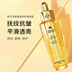 嬌蘭（Guerlain）第三代黃金復原蜜50ml 緊致修護抗皺 生日禮物送女友送男友老婆