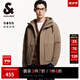 杰克·瓊斯（JACK&JONES）男裝秋冬新款時尚潮反光字母印花工裝連帽鴨絨羽絨服保暖外套男 E10 栗褐色 L 180