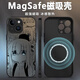 誒西 適用蘋果13手機(jī)殼iphone13promax孤獨(dú)搖滾新款潮牌全包防摔啞光個性磁吸殼波奇醬保護(hù)套 經(jīng)典黑A-后藤一里K【超強(qiáng)磁吸】 蘋果13