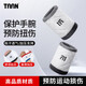 TAAN泰昂運動護腕薄款透氣吸汗棉質(zhì)擦汗腕帶長護腕2只HJ1311白黑灰