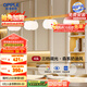 歐普（OPPLE）原木奶油風(fēng)吊燈Ra95三色調(diào)光客廳臥室餐廳護眼呵護光奶油泡泡4頭