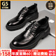 GCONXEGN G5皮鞋男【牛皮】2025夏季男士商務(wù)正裝休閑鞋子男鞋軟皮德比鞋男鞋 黑色【系帶款-手抓紋牛皮】6005 40