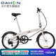 大行（DAHON） 通勤便攜折疊自行車20英寸6速超輕鋁合金成人休閑代步單車BYA061 珍珠白