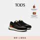 TOD'S【七夕禮物】官方2025早秋新品男士皮革運動休閑鞋鞋 黑/棕色 45