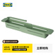 宜家（IKEA）SKOLAST斯古萊斯特水槽置物架伸縮瀝水架廚房洗碗抹布架 水槽置物架