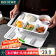 拜杰A5密胺餐具套裝白色防摔商用飯店四件套 餐盤+碗＋筷子＋勺