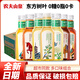 農夫山泉東方樹(shù)葉500ml*15瓶0卡0脂無(wú)糖飲料普洱綠茶紅茶茶飲整箱裝 【2味8瓶】茉莉/普洱-各4瓶