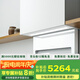 內(nèi)芙（Neifo）自動升降抽油煙機 24立方大吸力揮手控制全隱藏嵌入式煙機灶具套裝CXW-360-L7W 【單煙機】L7W隱藏式壁掛升降煙機 天然氣