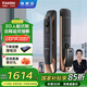 凱迪仕（KAADAS）K20MaxplusV2智能鎖指紋鎖人臉識(shí)別貓眼全自動(dòng)防盜門電子鎖密碼鎖 精英版-紅古銅【遠(yuǎn)程可視貓眼】
