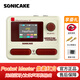 SONICAKE電吉他綜合口袋大師效果器Pocket Master迷你充電貝斯內(nèi)錄鼓機IR 像素紅白+禮包