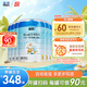 藍(lán)河新國(guó)標(biāo)幼兒配方綿羊奶粉 (12一36月齡，3段) 800g*6罐