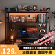 湯能優(yōu)品桌上書架臺(tái)面置物架鐵藝學(xué)生宿舍電競(jìng)風(fēng)電腦桌多層收納架子洞洞板 【加長115CM】黑色雙層洞洞板