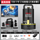 德力西直流潛水泵農用抽水機電瓶車(chē)抽水泵家用高揚程井水小型水泵