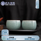 蘇氏陶瓷（SUSHI CERAMICS）汝窯冰花釉禪悟杯開片養(yǎng)金線個(gè)人杯主人杯功夫茶杯2個(gè)禮盒裝