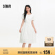森馬[商場同款]連衣裙女設計感不規(guī)則2025夏木耳邊中長裙101325114041