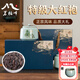 茗柏峰特級(jí)大紅袍禮盒裝2025新烏龍茶正宗濃香型茶葉茶葉禮盒送長(zhǎng)輩贈(zèng)禮 隱山-藍(lán)色 250g