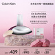 卡爾文克雷恩（Calvin Klein）ck香水 謎情女士香水女100ml   節(jié)日禮物送女友老婆生日禮物