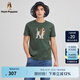 Hush Puppies【簡約經(jīng)典】暇步士男裝純春夏印花圖案圓領(lǐng)T恤 054中綠2 3XL
