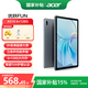 宏碁（acer）【國家補(bǔ)貼15%】平板電腦pad 10.4英寸 2k高清低藍(lán)光護(hù)眼8核6G+128G WIFI版灰A510 宏基筆記本電腦