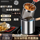 金湯銀餃316不銹鋼食品級油炸鍋家用防燙神器 天婦羅深鍋帶304炸籃 濾網(wǎng) 炸鍋+炸籃+蓋子+夾子 16.5cm 3L