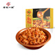 老誠一鍋羊蝎子速食熟食方便菜 北京風(fēng)味羊脊骨半成品菜肴2.4斤加熱即食B 筋頭巴腦1.2kg原味