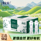 蒙牛特侖蘇有機純牛奶夢幻蓋250ml*24盒營養(yǎng)早餐奶3.8g乳蛋白禮盒推薦 【夢幻蓋】250ml*24盒