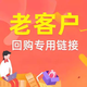 1潮流兔紙尿褲拉拉褲嬰兒超薄透氣尿不濕寶寶瞬吸一體褲 紙尿褲XXL70片(兩邊粘的) 一包(拆包5片可退)