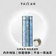 TAIC太可鈦度鈦杯子純鈦保溫杯大容量水杯帶茶漏男女士生日送禮物 瀚海藍(lán)480ml