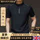 Ehangy國(guó)際奢侈品牌2025新款錦氨全無(wú)痕立領(lǐng)短袖T恤男士冰絲半拉鏈高彈 黑色 2XL