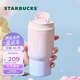 星巴克（Starbucks）杯子 經(jīng)典系列粉紫色款雙飲口不銹鋼隨行杯500ml 水杯男女士送禮 雙飲口不銹鋼隨行杯500ml