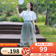 煙花燙改良新中式半身裙女夏季高級感2025新款印花國風(fēng)馬面裙 如蔚 水墨綠（馬面裙+內(nèi)襯裙） L