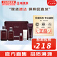 歐蕙（OHUI）男士套盒歐惠凈漾水乳套裝清爽護(hù)膚品禮盒三效合一精華男友禮物 歐惠男士三效合1精華5件套盒