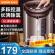 蘇泊爾電熱水瓶5L不銹鋼電熱水壺大容量恒溫電水壺沸騰除氯 加大容量多段控溫非即熱式飲水機(jī) 5L