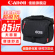 佳能（Canon） 原裝相機(jī)包 單反相機(jī)包 攝影包 微單相機(jī)包 單肩包 雙肩包專業(yè)攝影相機(jī)包適用佳能5D4 6D2 R5 R6 佳能R100 R50 R10R50V原裝微單相機(jī)包 曬單享免費(fèi)換新服務(wù)