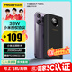 品勝【3C認(rèn)證】充電寶33W小米澎湃有線秒充20000毫安大容量快充移動(dòng)電源便攜可上飛機(jī)適用小米蘋(píng)果華為