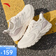 安踏輕質(zhì)跑步鞋女鞋網(wǎng)面透氣夏季緩震舒適休閑鞋運(yùn)動(dòng)鞋女通勤健步鞋