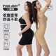PINK AMY【小腰精】收腹褲提臀褲女婚紗安全褲強力無痕塑形產(chǎn)后內(nèi)褲 裸膚色【高腰收腹】 L （100-115斤）