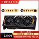 華碩（ASUS）RTX5090顯卡 華碩TUF/ROG ASTRAL夜神/魔鷹/水雕/神龍/魔龍 萬麗星艦 RTX5090 32G OC 不開發(fā)票
