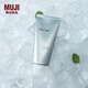 無印良品（MUJI）涼感冰沙霜 保濕 舒緩 OA4WCC4A 90g