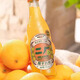 漢口二廠(chǎng)汽水橙子味汽水 275ml*12瓶/箱 武漢汽水 