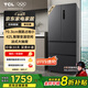 TCL 407升法式多門(mén)四開(kāi)門(mén)風(fēng)冷無(wú)霜一級能效雙變頻小型家用電冰箱嵌入式國家補貼20%以舊換新R407V5-D